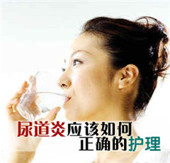 尿道炎的危害